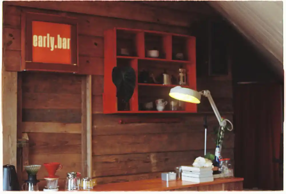 Early days of BorrowBuild Supply